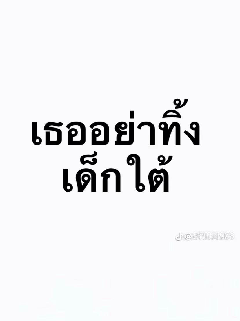 @1,000thita