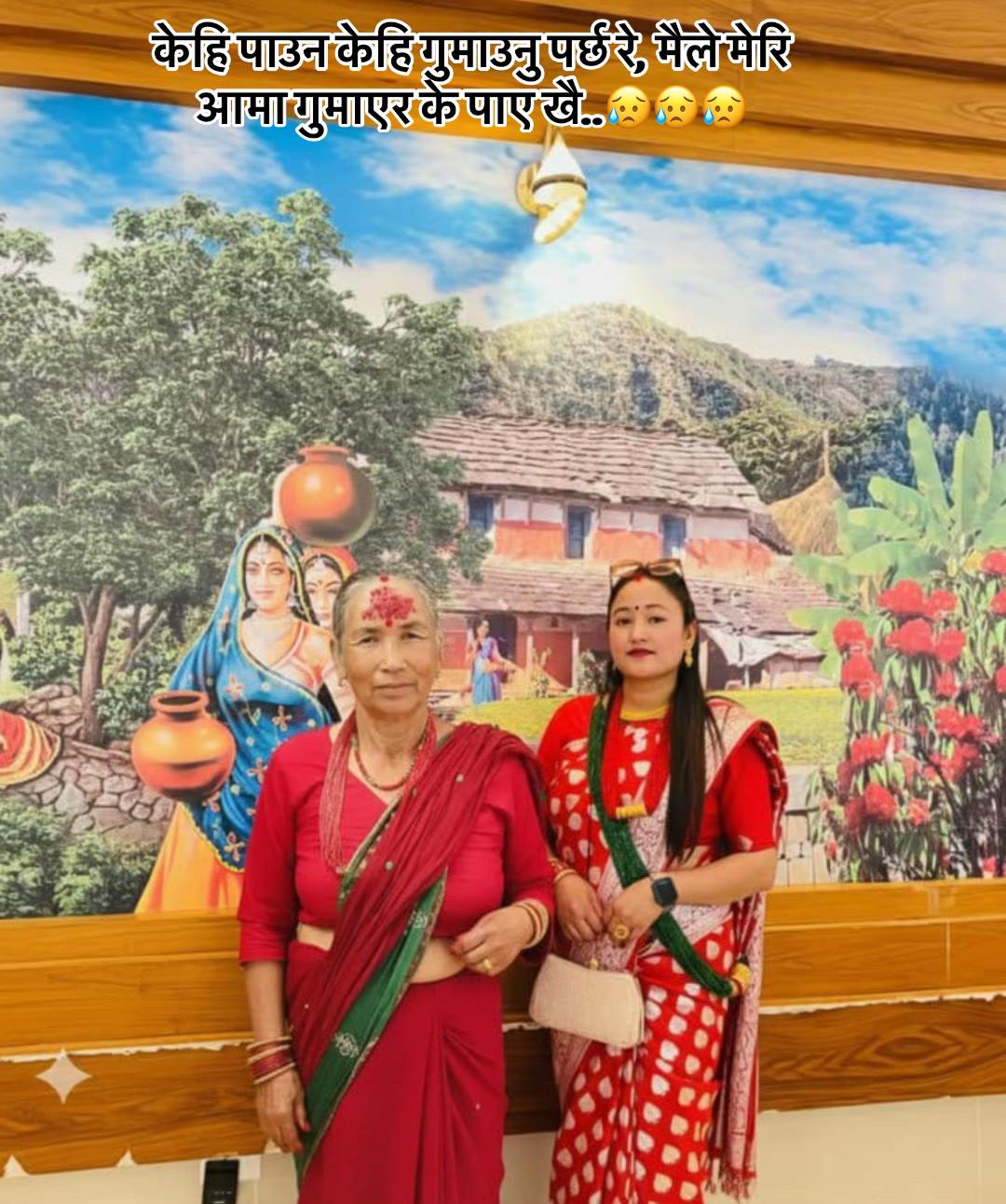 @Kabita Tha pa
