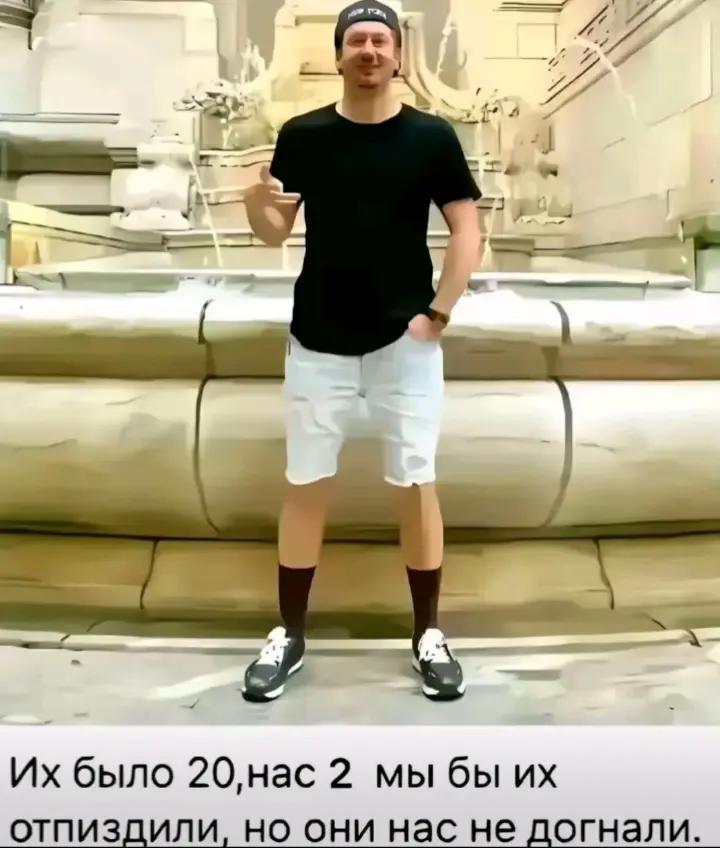 @малый ярик
