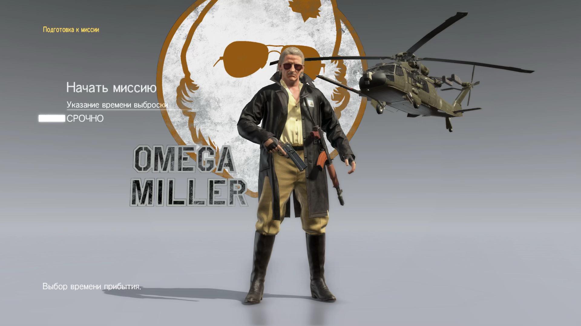 @куратор ♡'s Kaz Miller