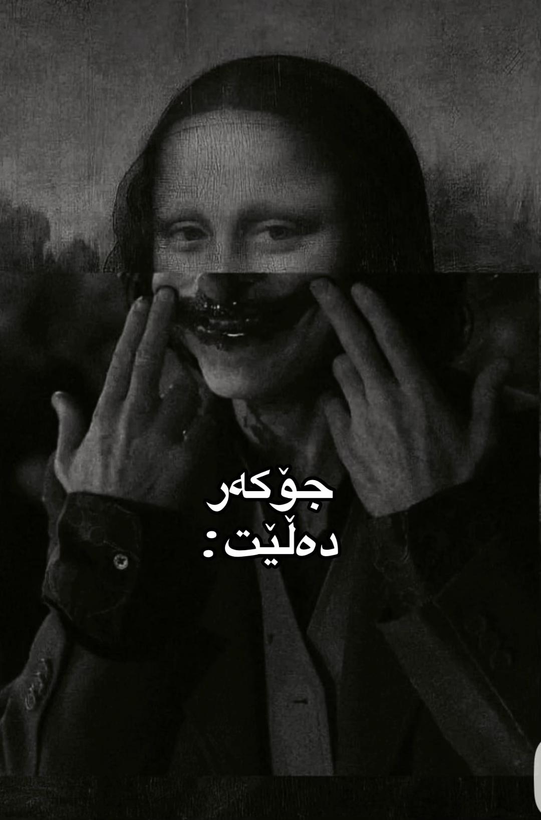 @Willpower ⚒️