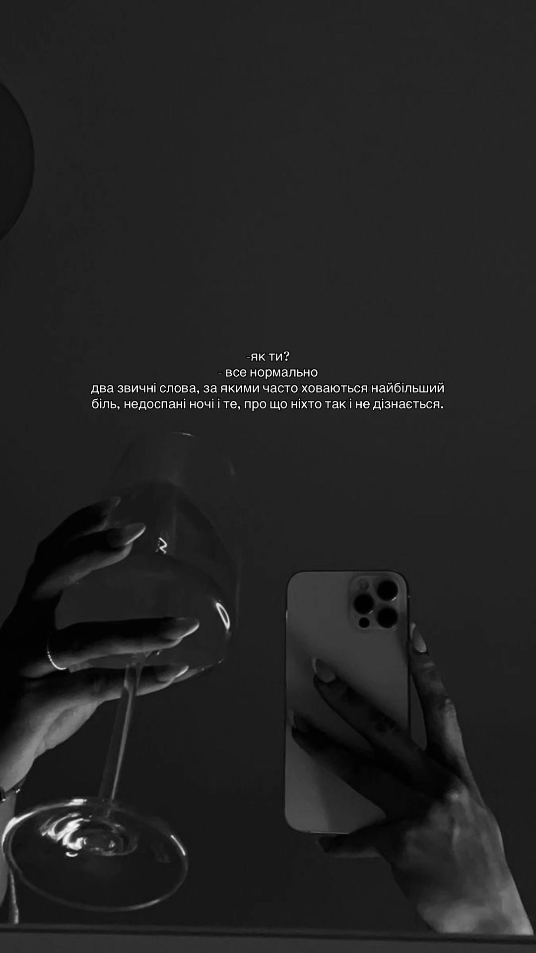 @🫆