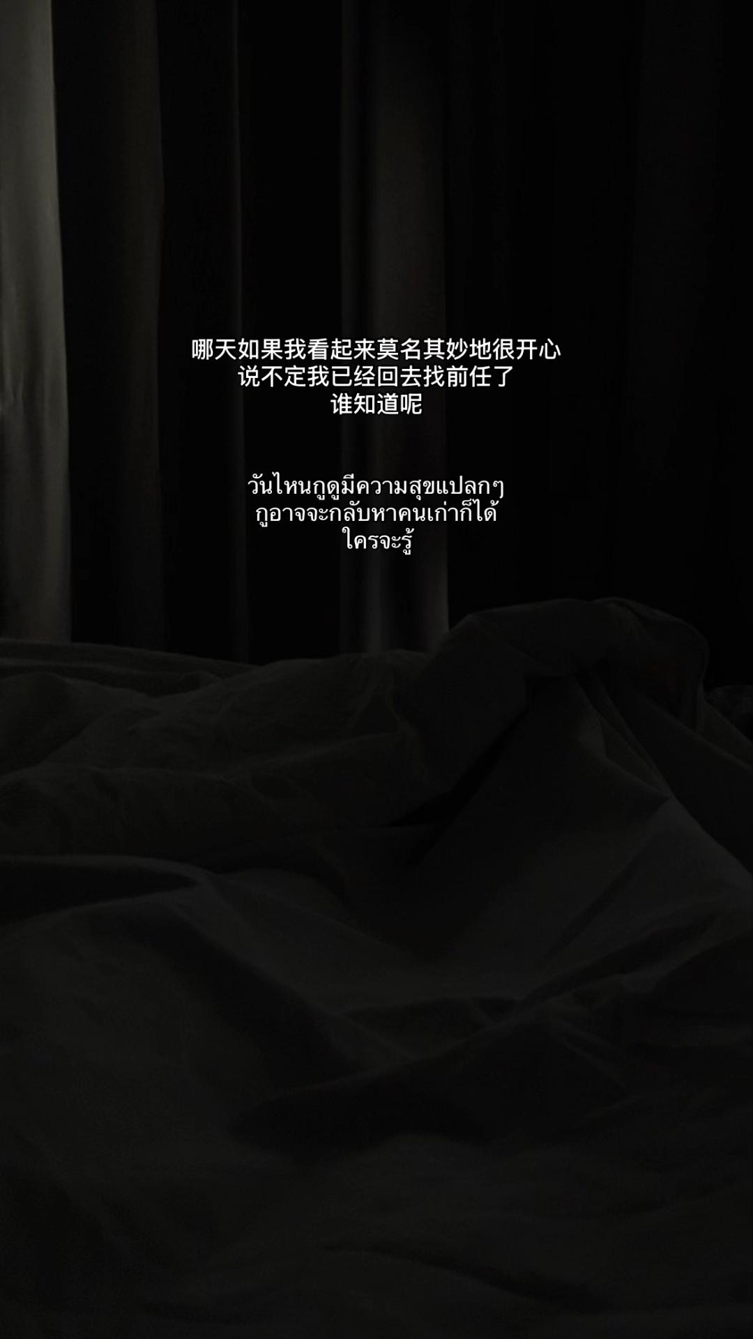 @yanyanx45