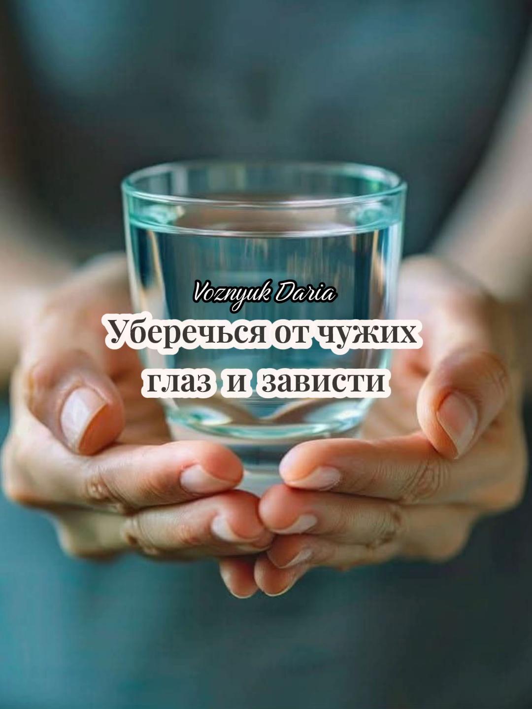 @🕯️Чᵉᵖᴴᵃя Лиᶜицᵃ 🕯️