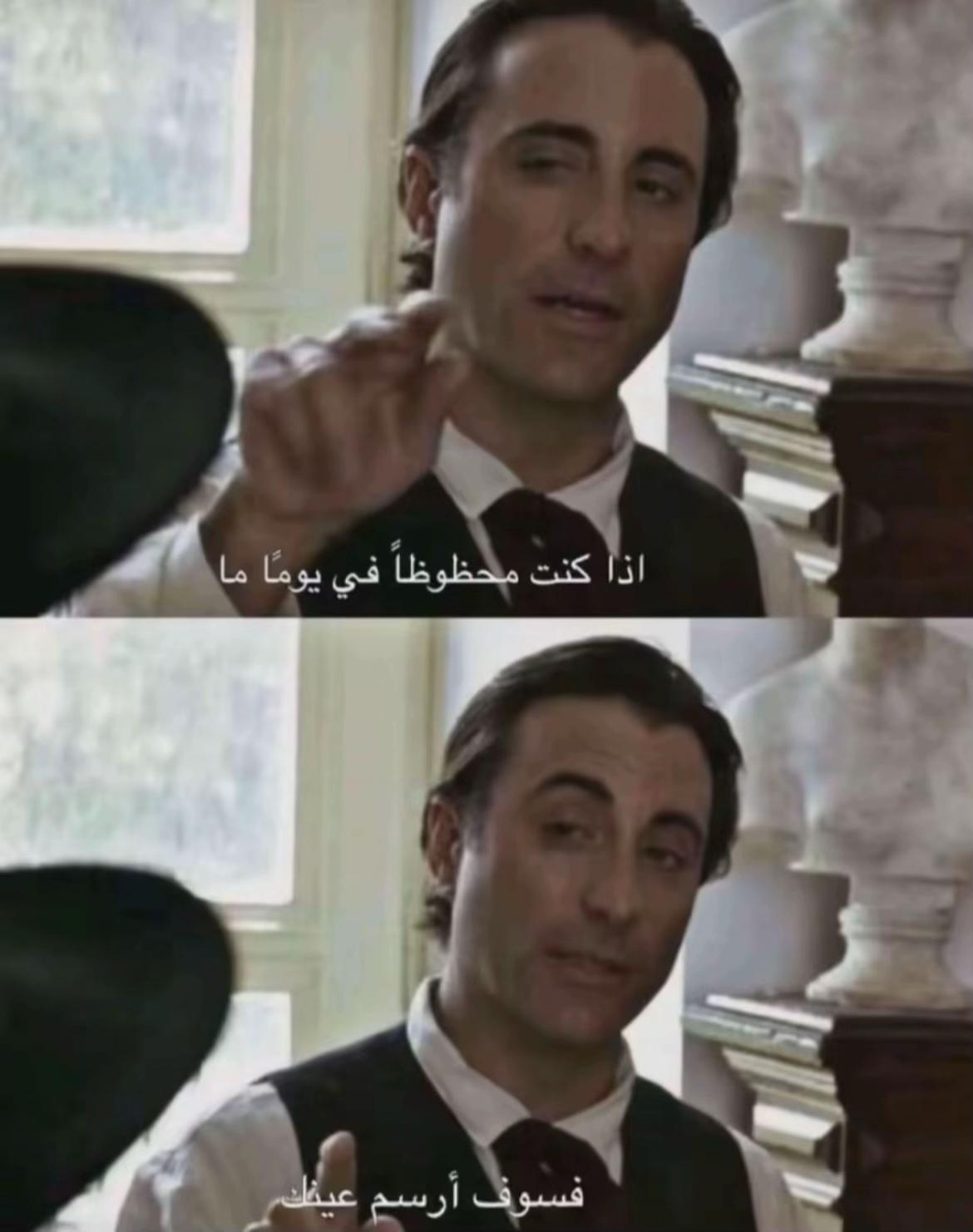 @𝒮𝒽𝒶𝒹𝒶 || شذى 🇱🇾