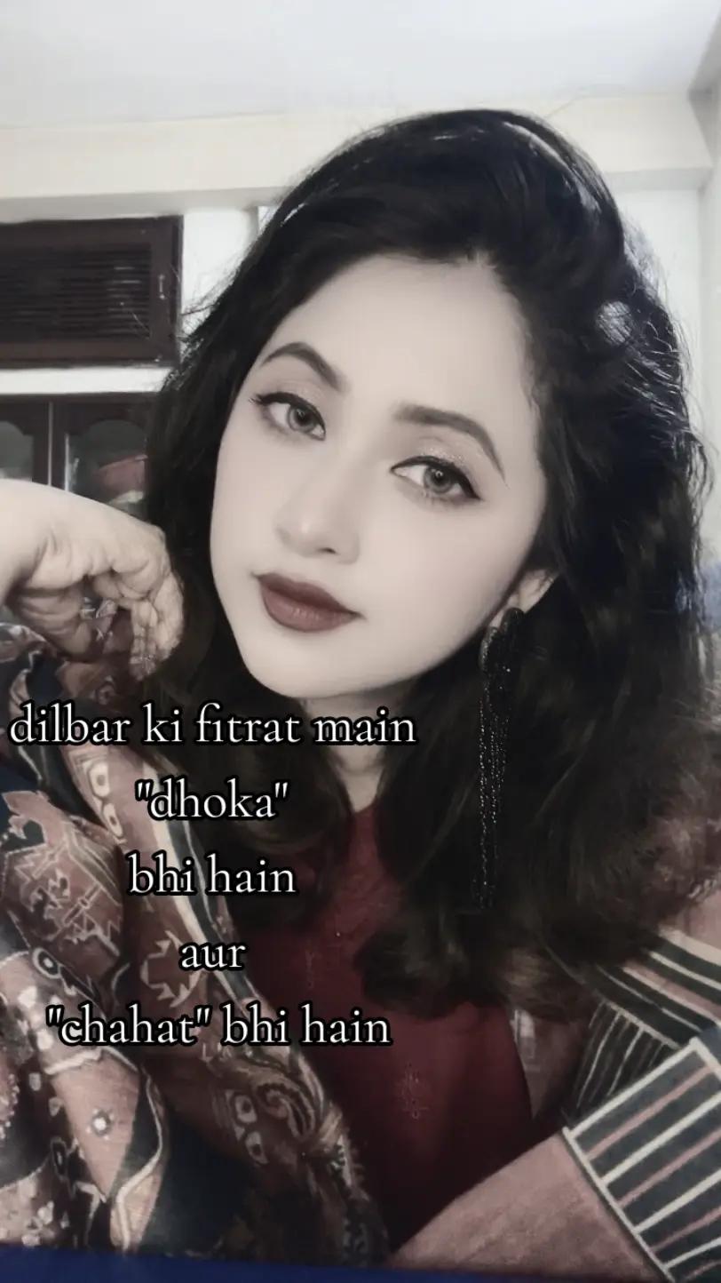 @farjana boby💗🌼🌹
