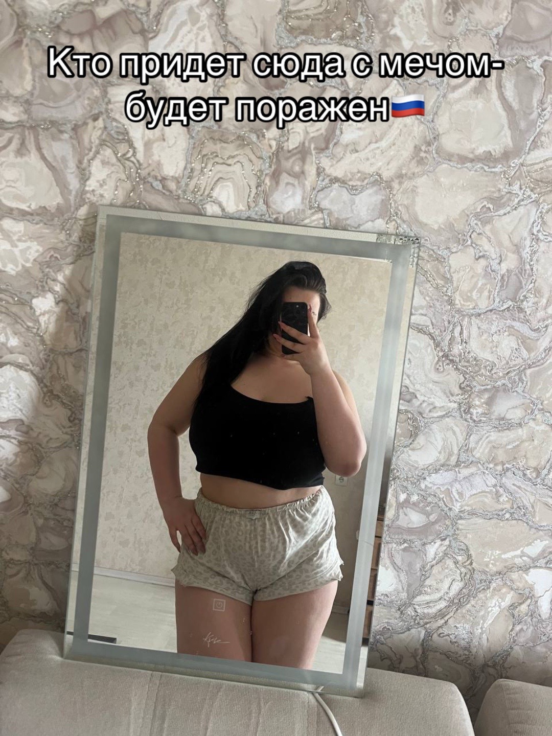 @Тори💎
