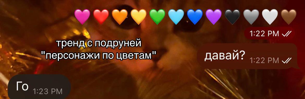 @лирика