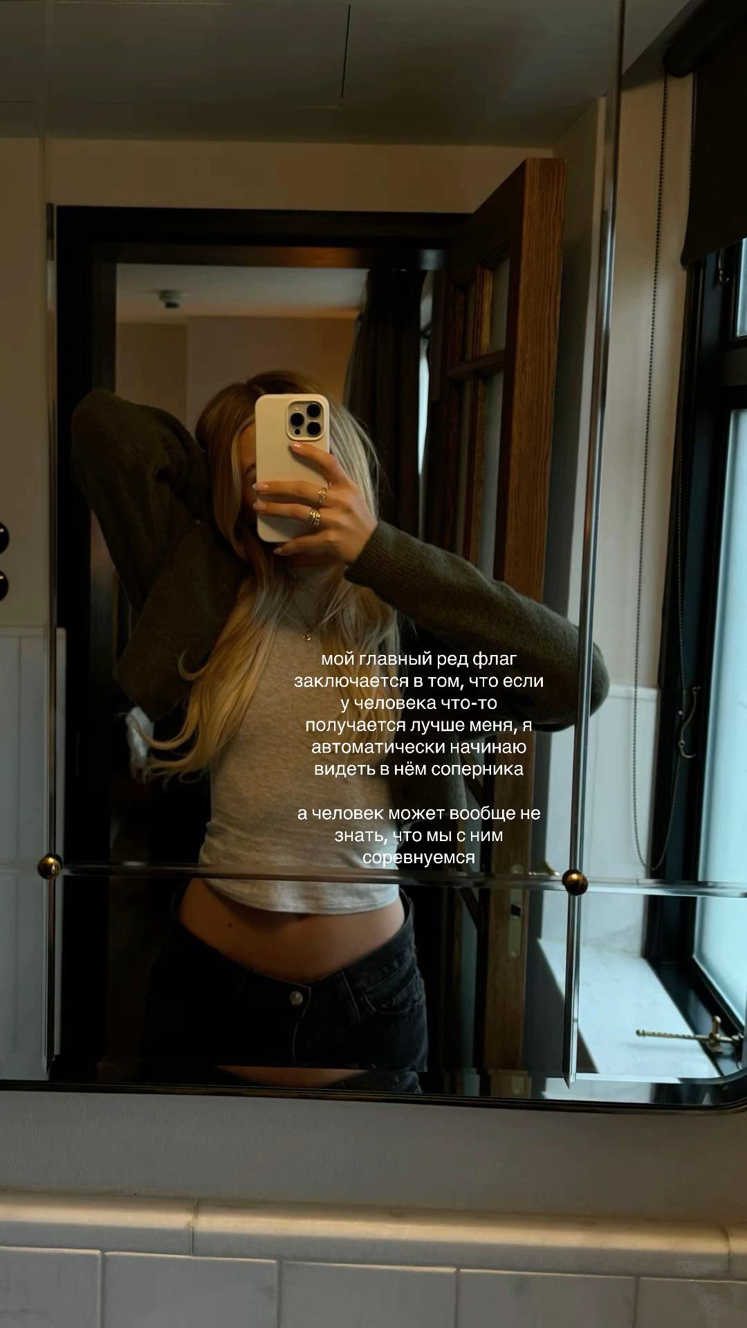 @selena🪽