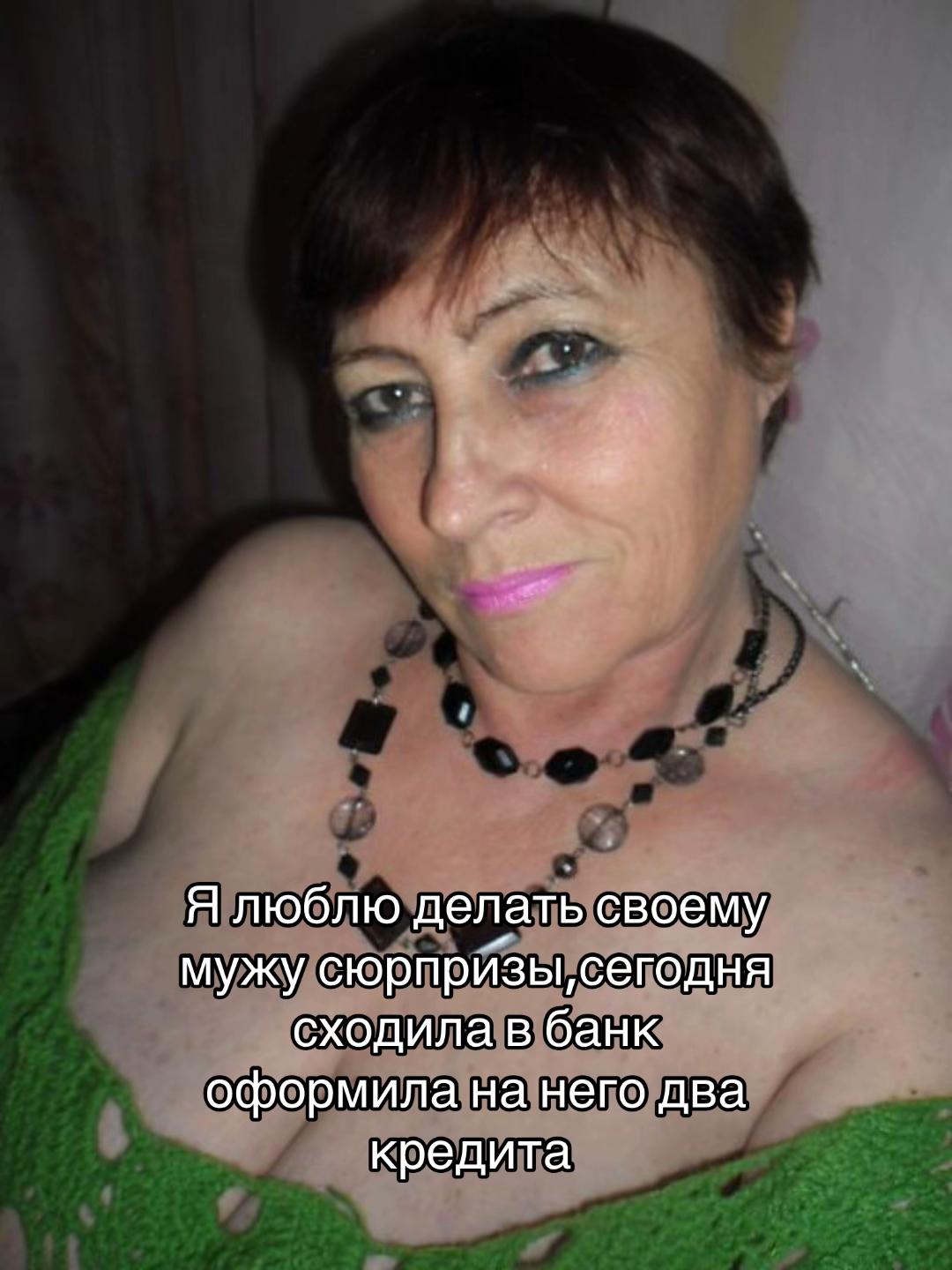 @Марина Тварина