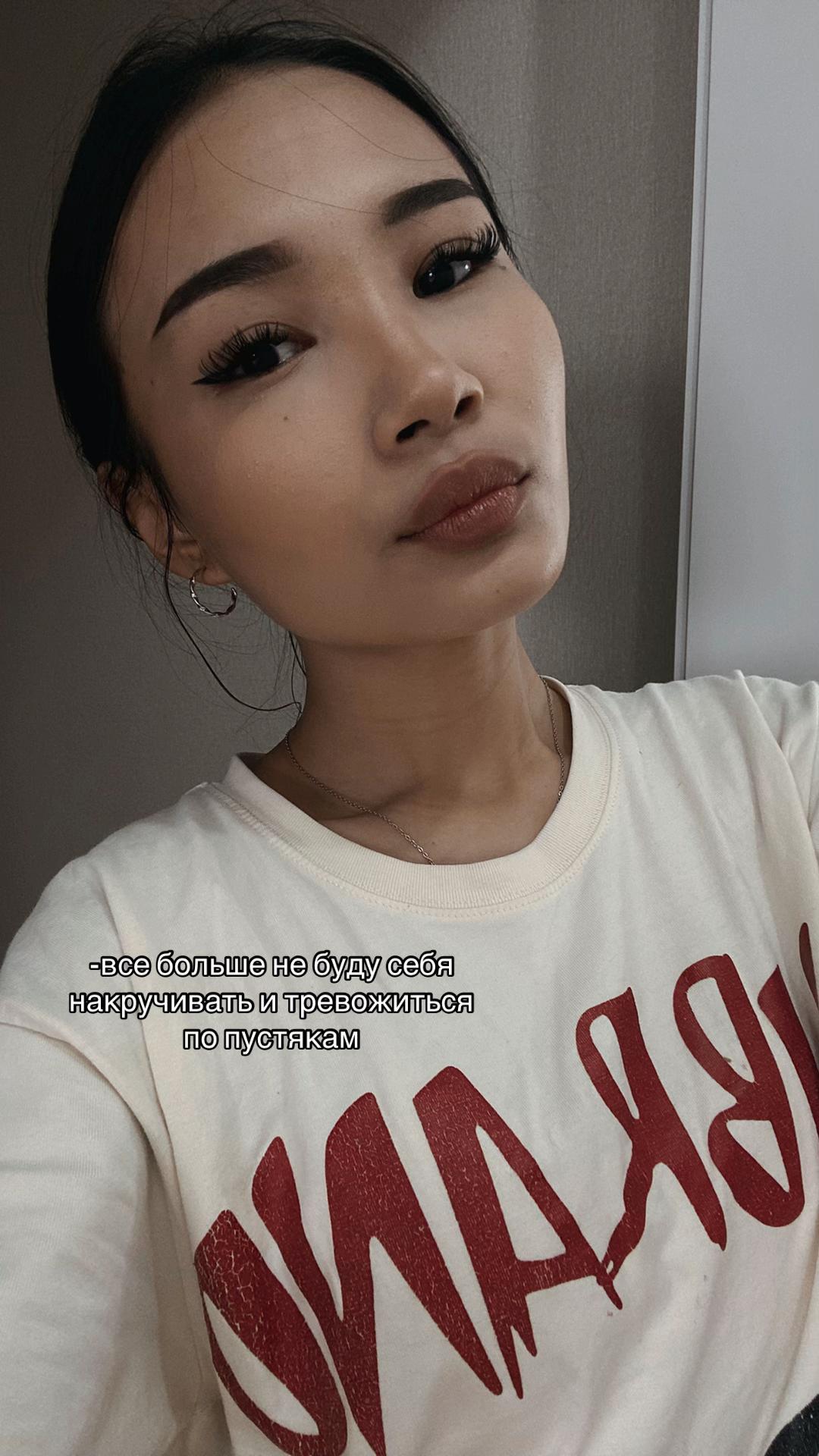 @Molya