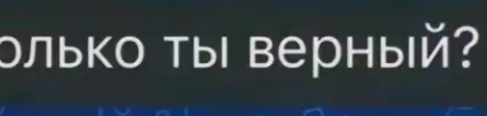 @Ron