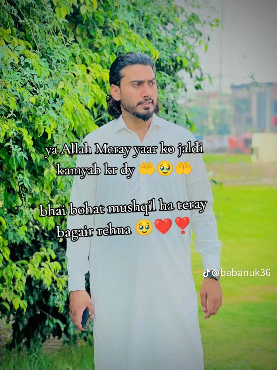@Usmanuk36