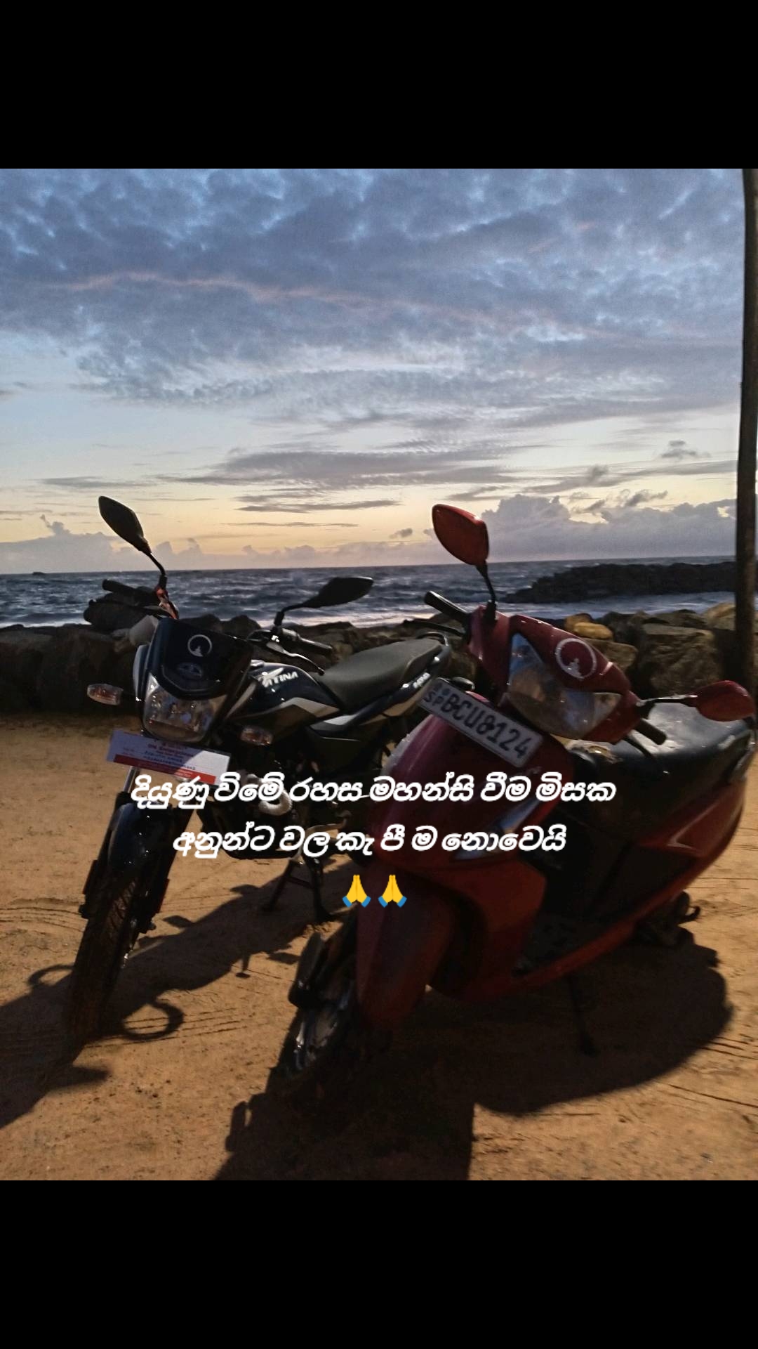 @Lasith Denuwan