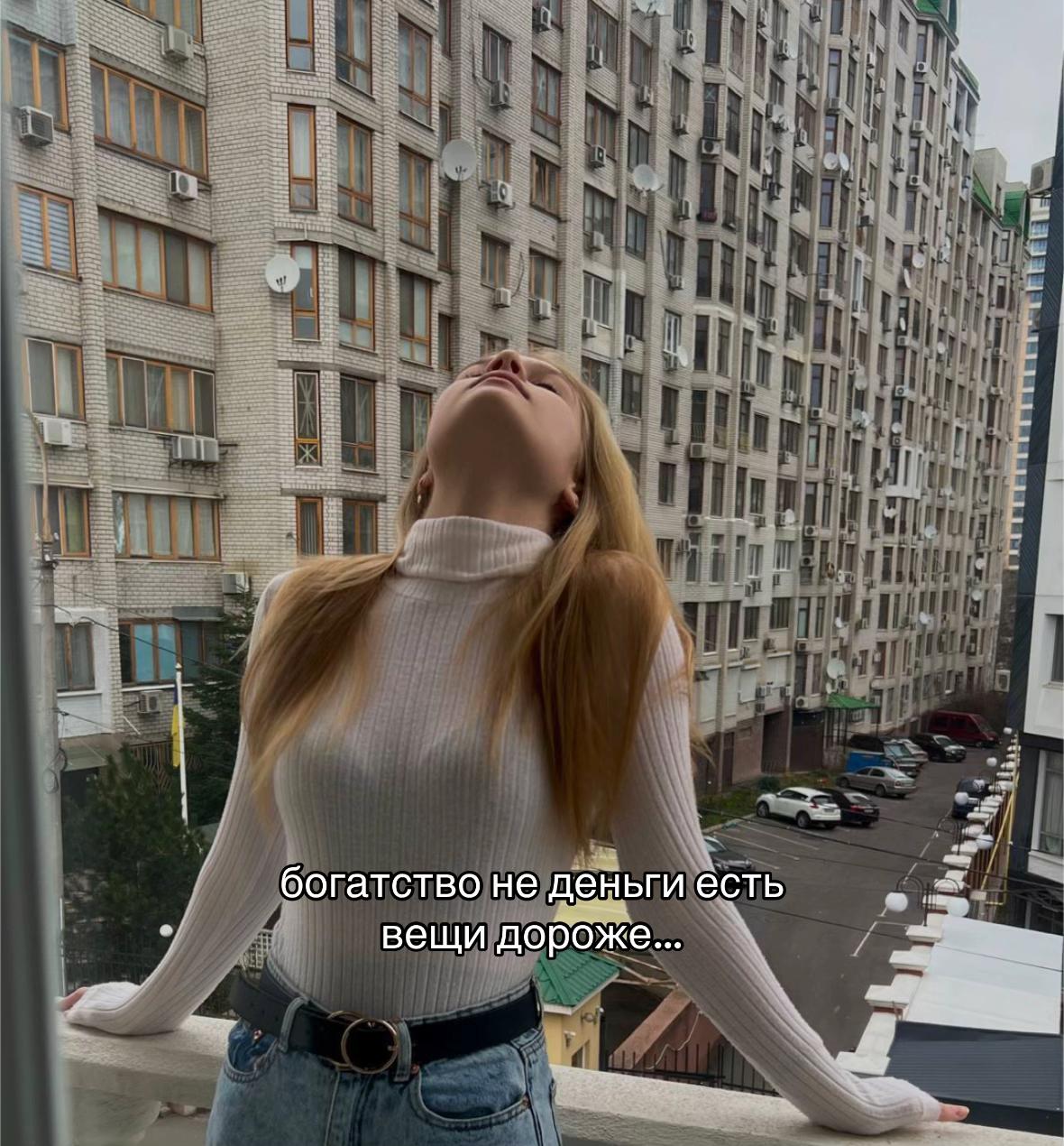 @Леруся💋