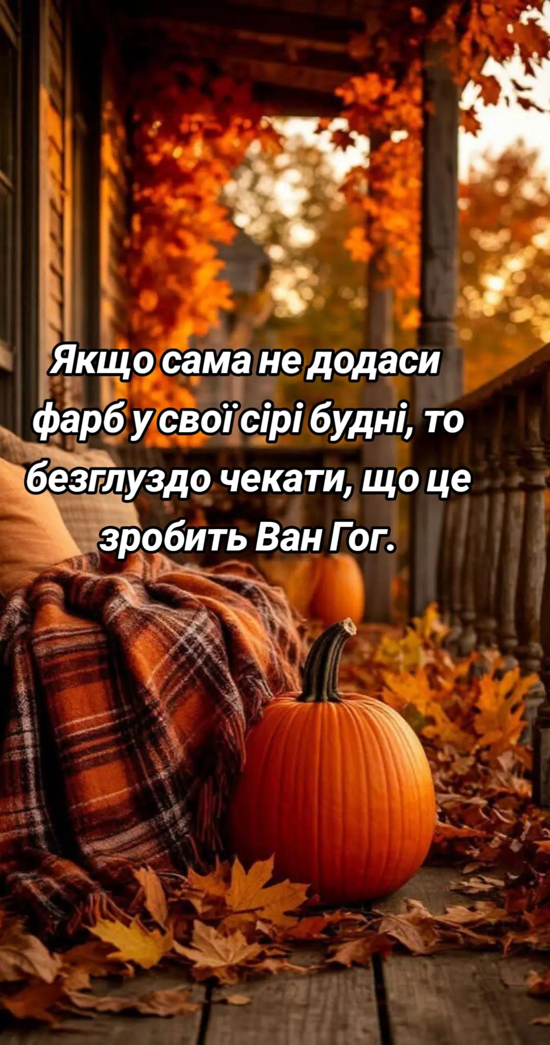 @дружина Янгола💔💔