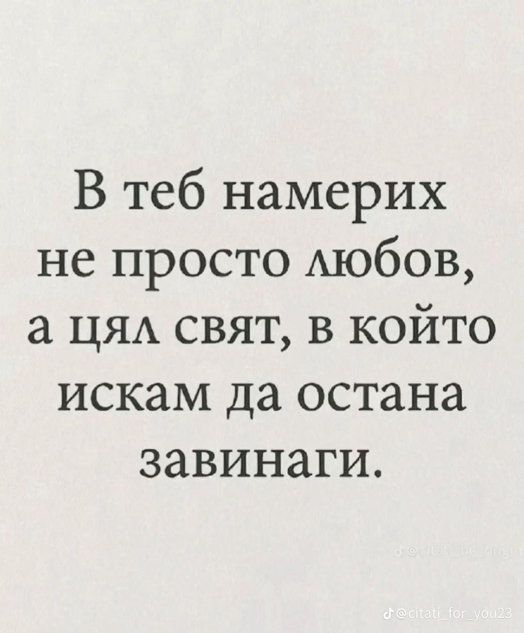 @P.Xristova