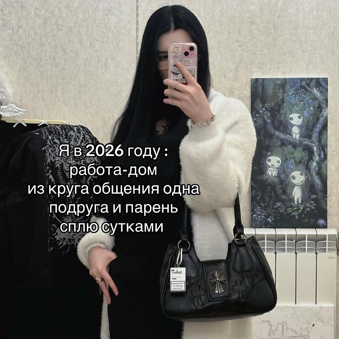 @Ami~