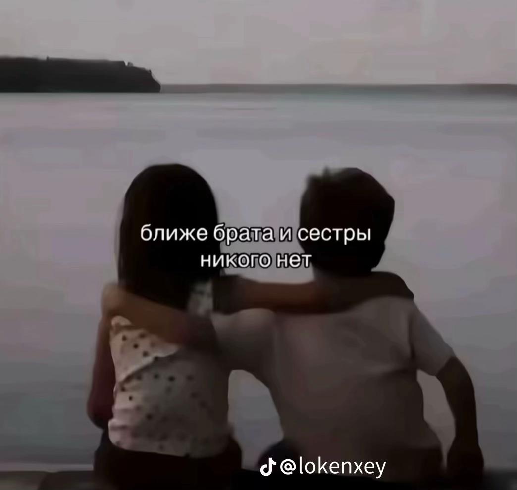 @тгк: ofel’🪽
