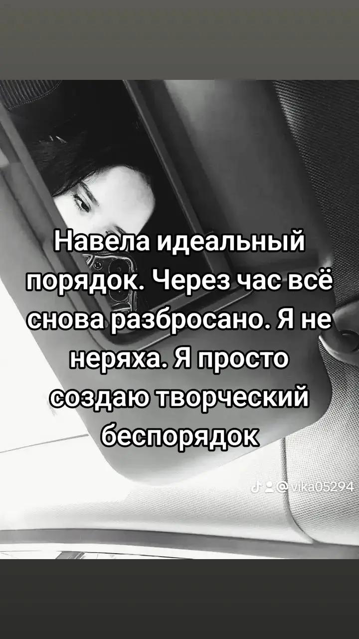 @vika