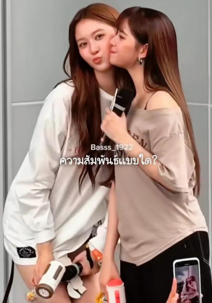 @คุณแฟน💐🌻🌹