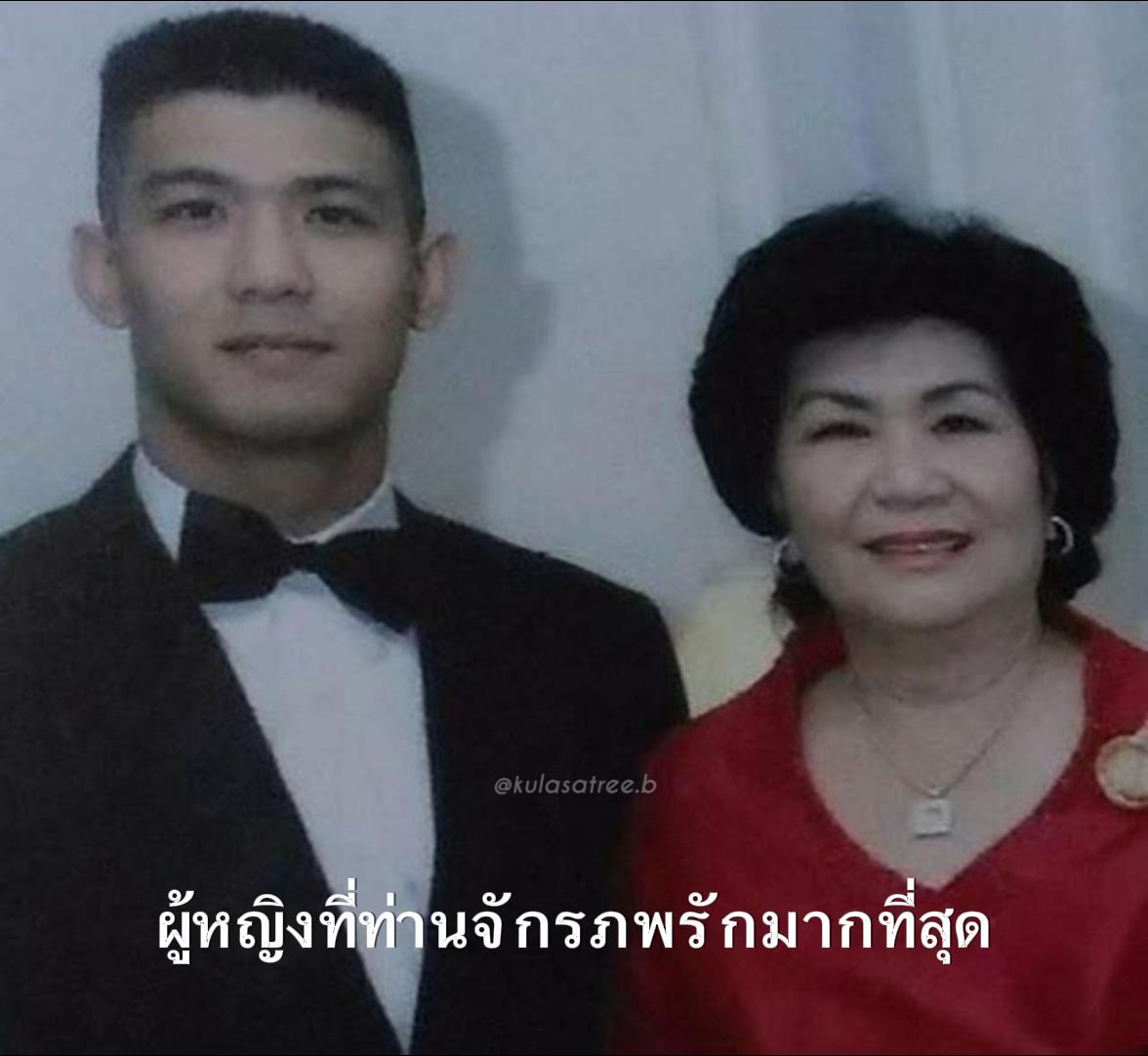 @สิริรัมภา • sirirambha.b