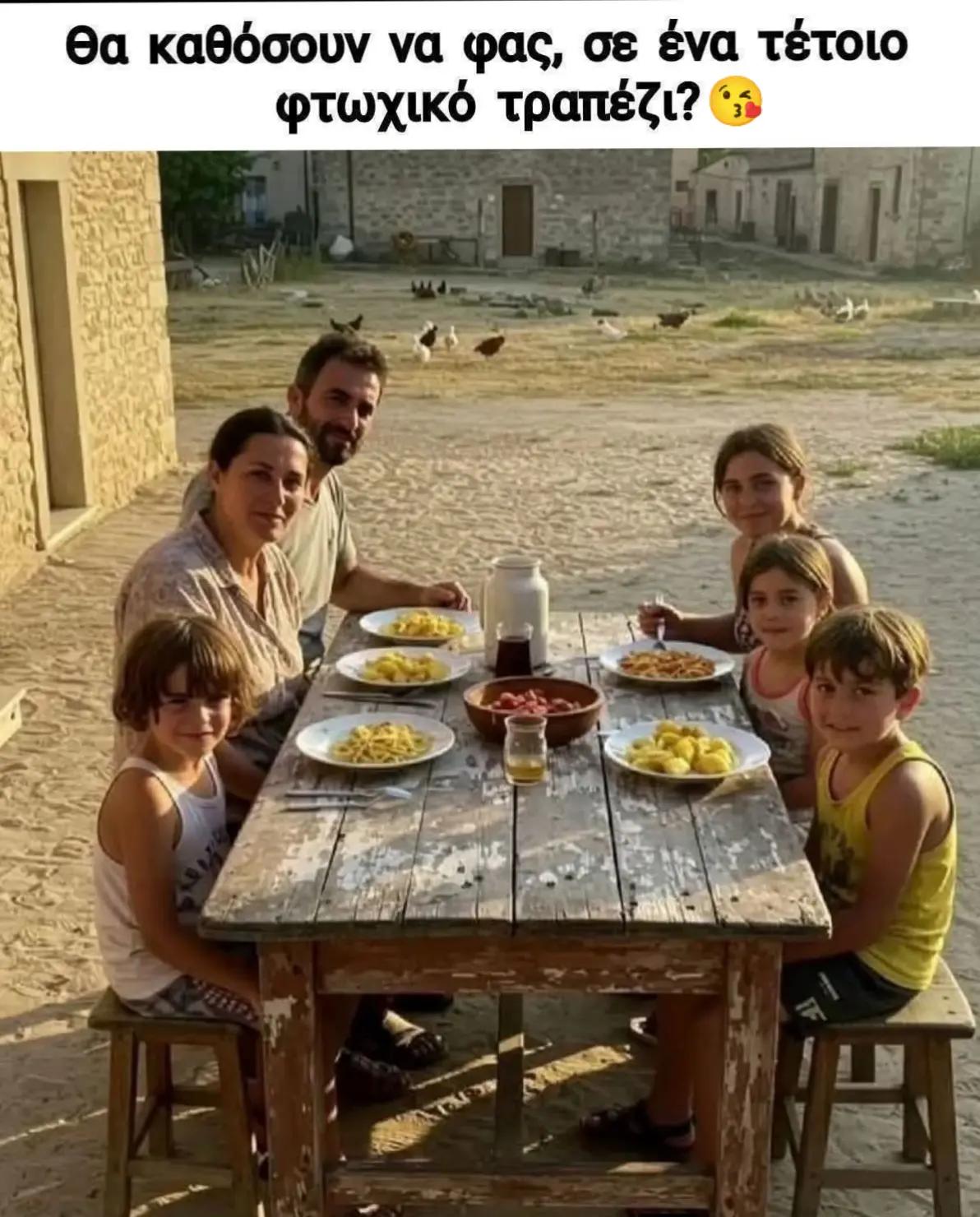 @Ρόδος Αγαπήσαμε μια άλλη εποχη