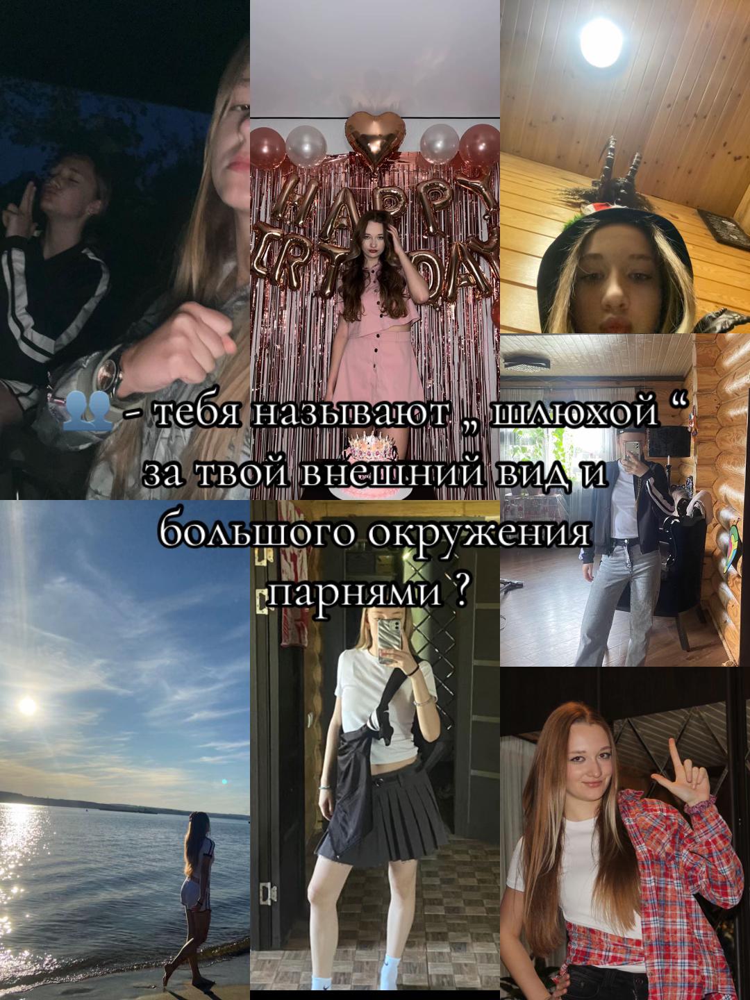 @a.tsapa20
