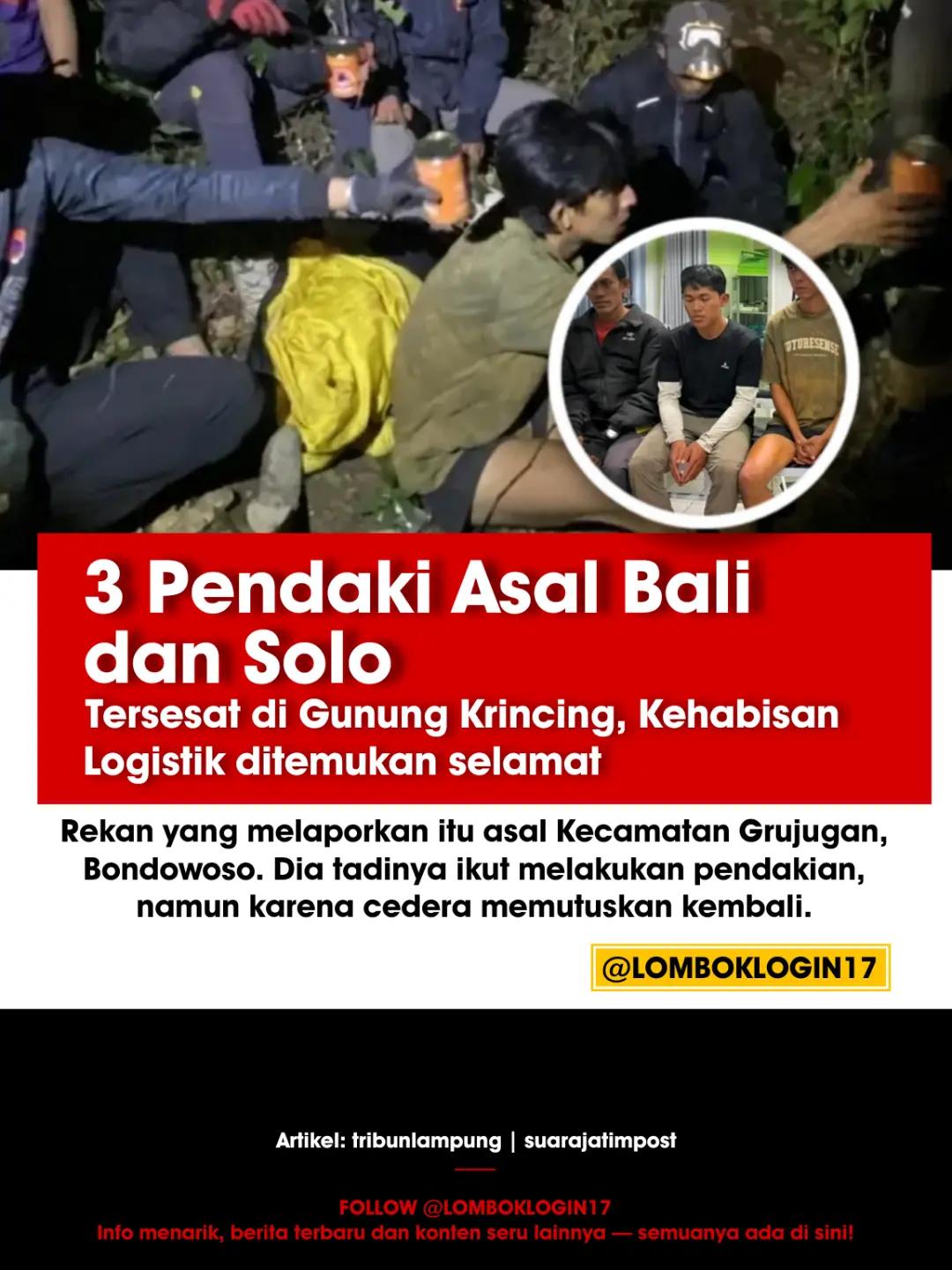 @LOMBOK LOGIN