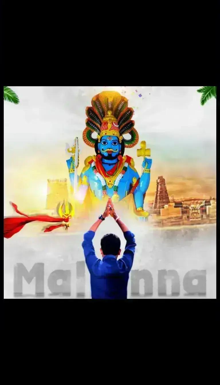 @mamidipally mahesh prajapathi