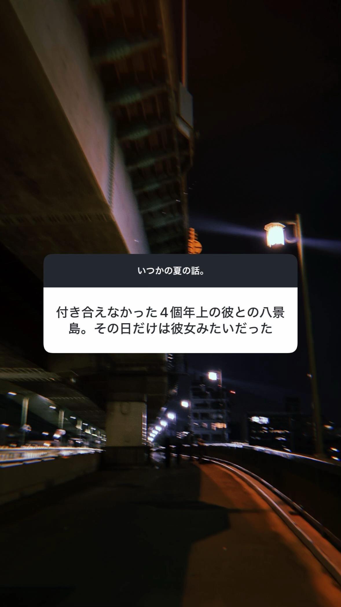 @詩