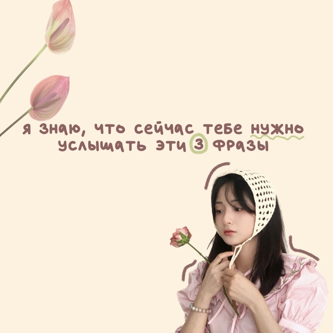 @лаванда ! ♡ . °