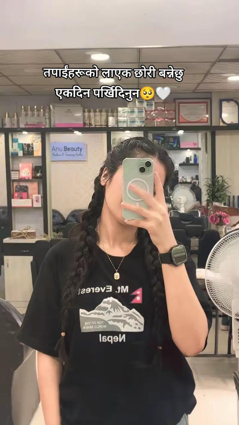 @SABINA 🦚🦋