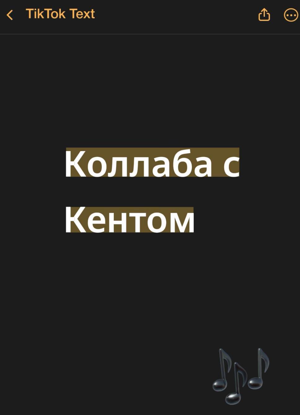 @ang3l𒉭