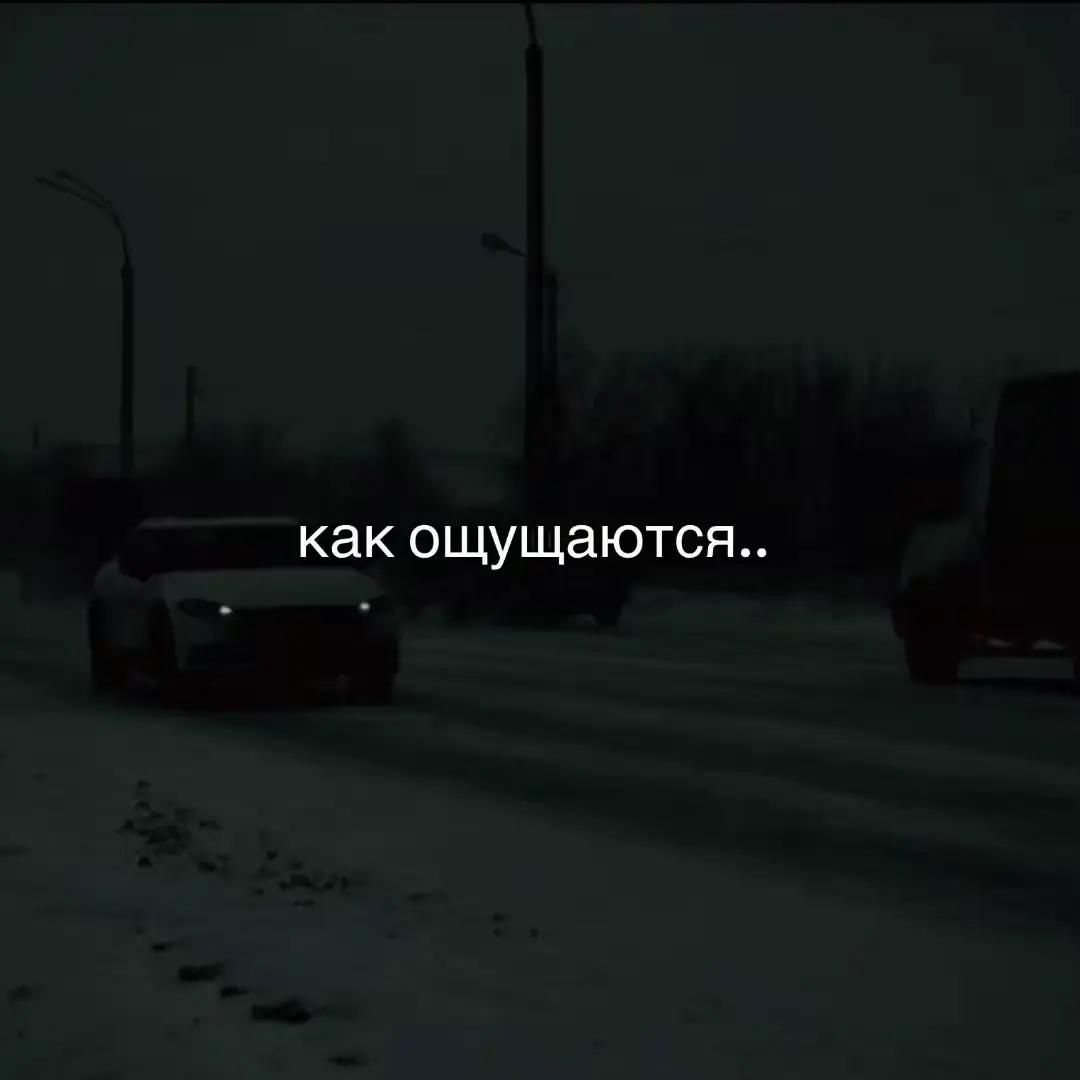 @ТАРАА БУЛЬБА 🔥