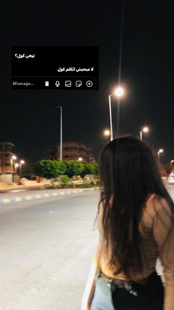 @تــــوتــــا