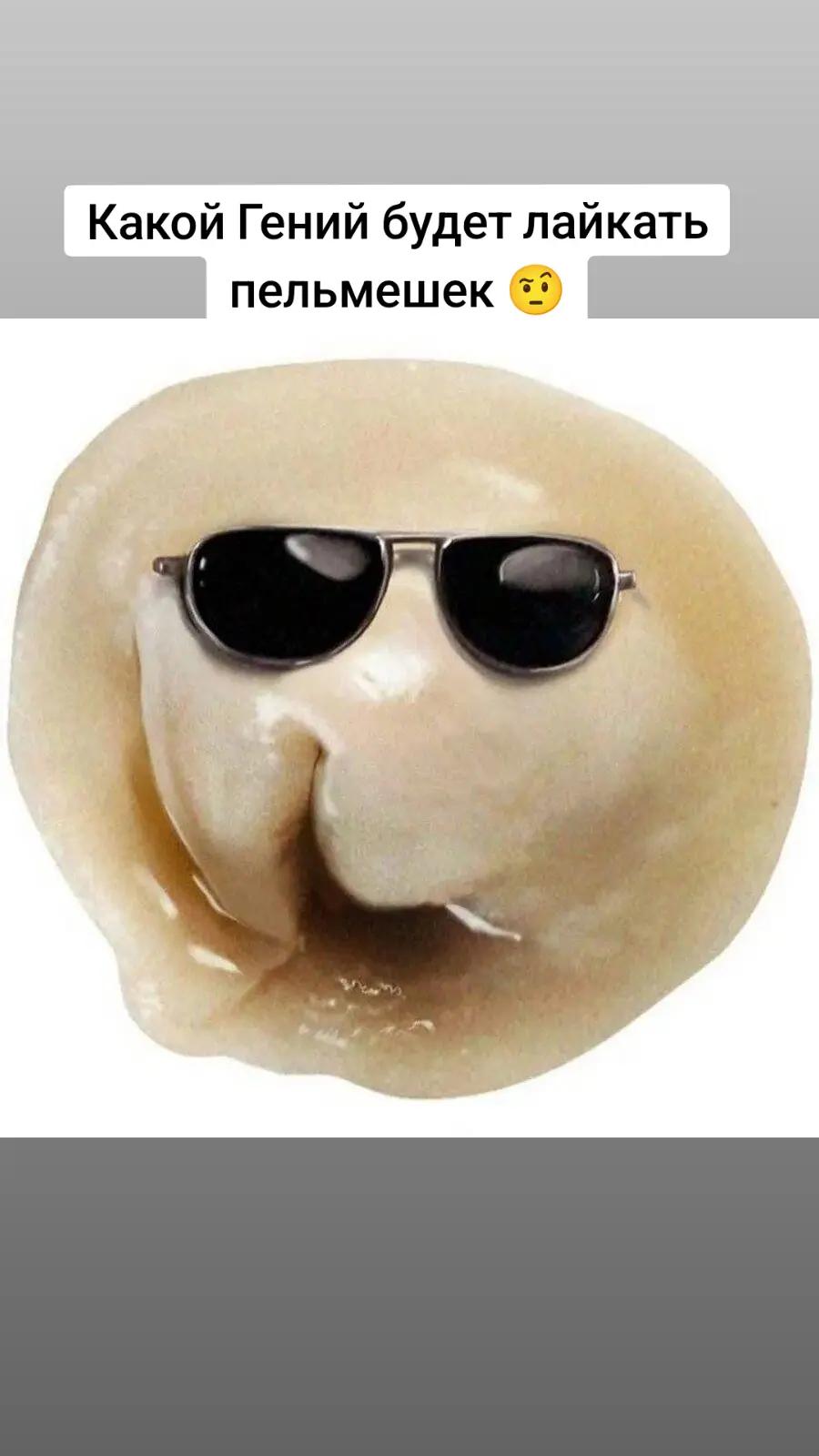 @Денис Никифоров