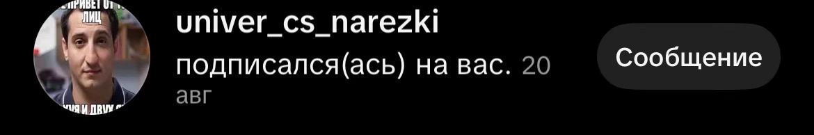 @pashayi4ko777
