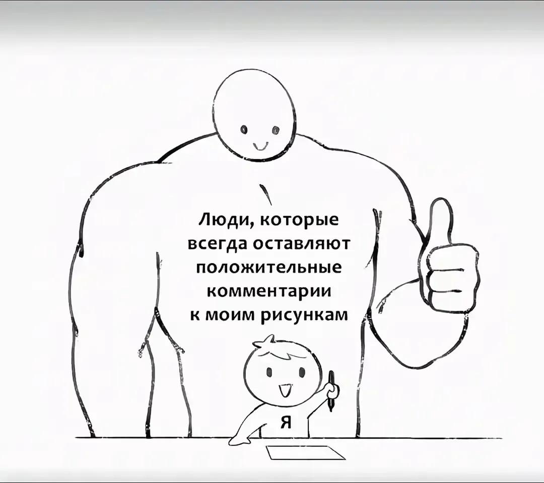 @_УЧИХА_