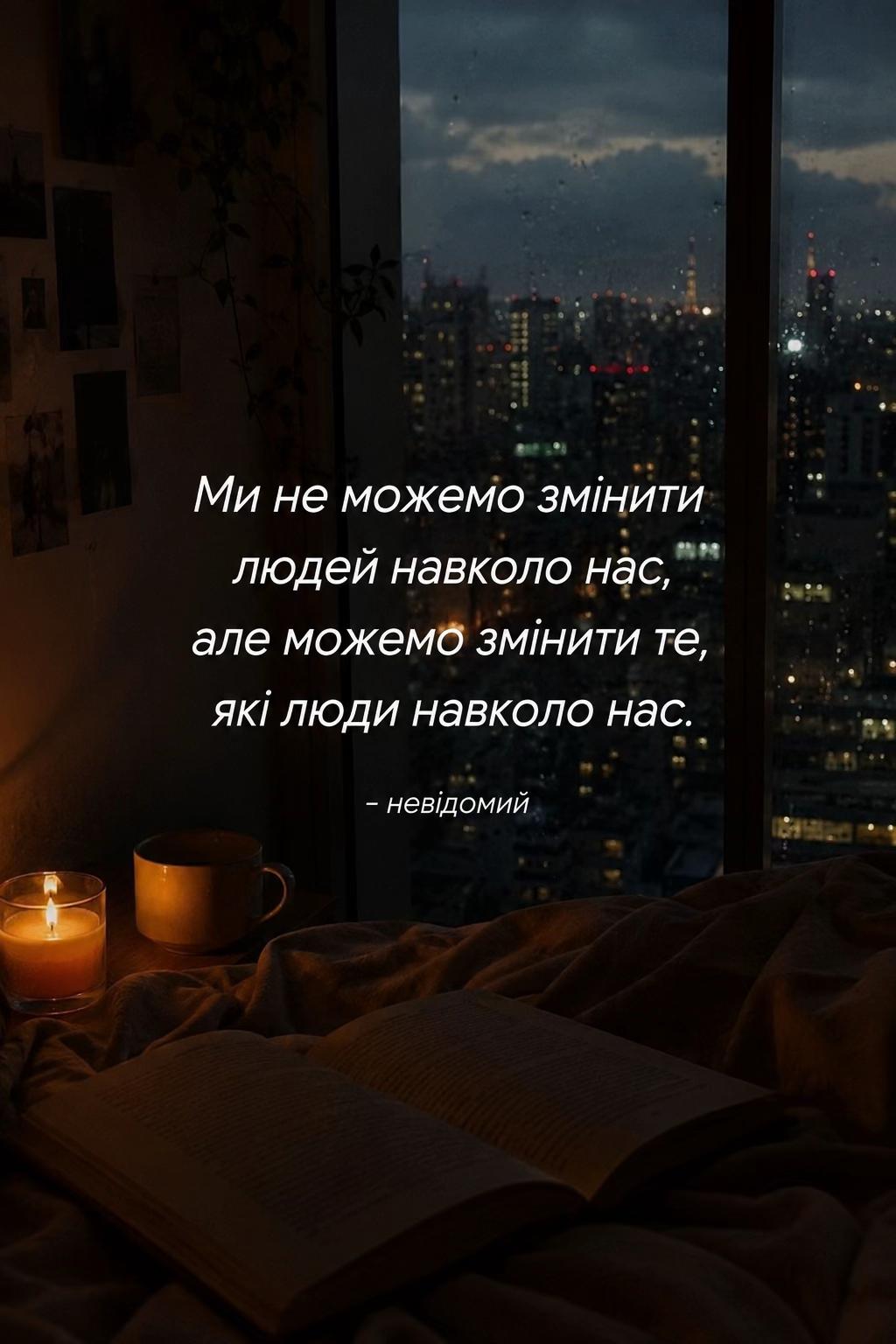 @Мирослава
