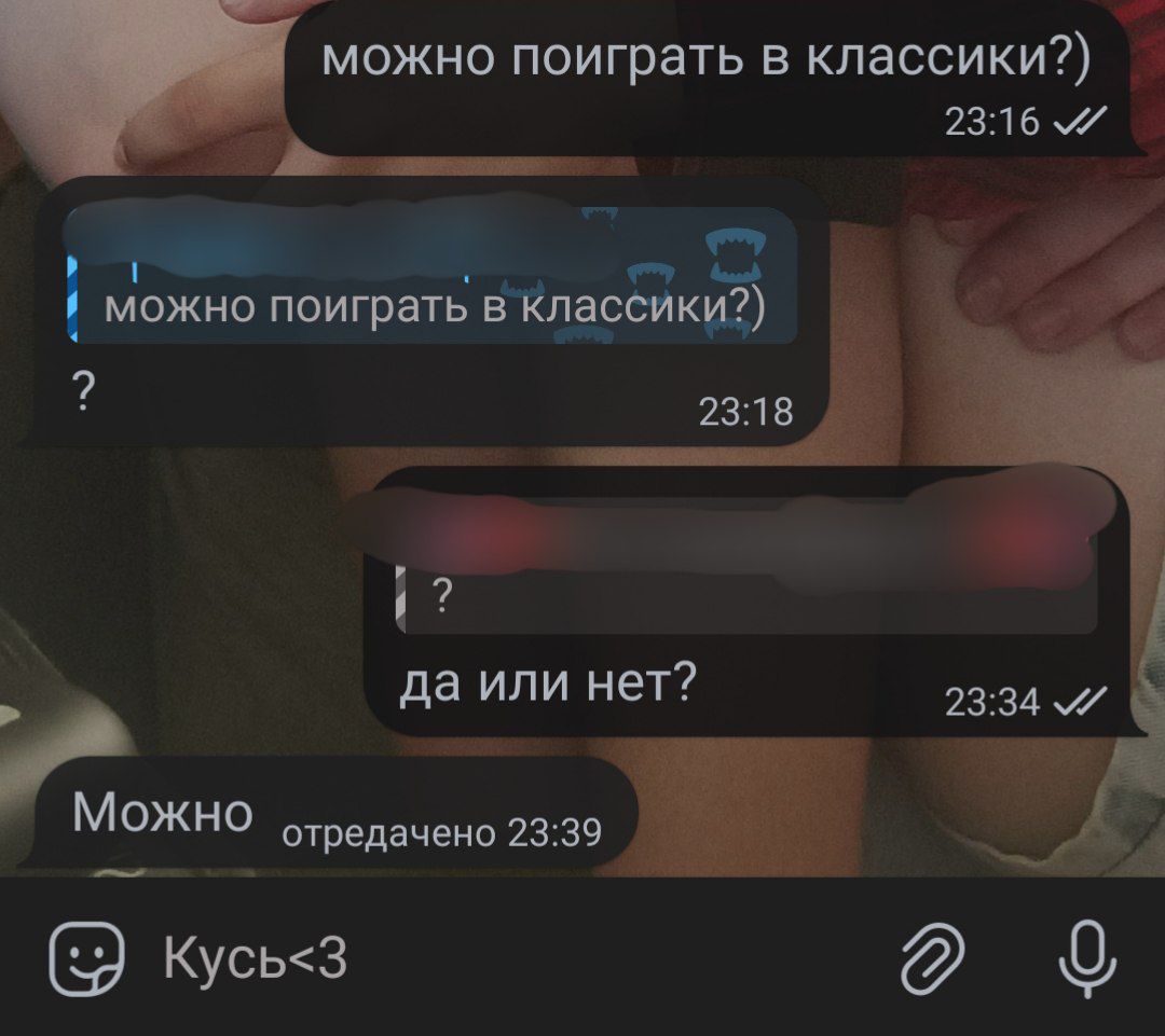 @~𝕲𝖗𝖚𝖘𝖙𝖓𝖞𝖞 𝖐𝖔𝖙𝖎𝖐~