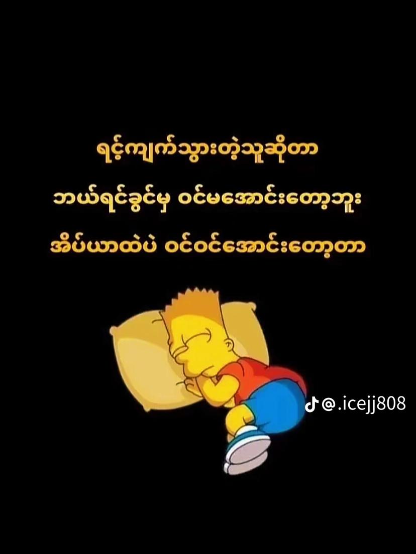 @ðâ°âᎬ᎞ᎵᎺᎬâŠðð²ðŒðŒâðŠ