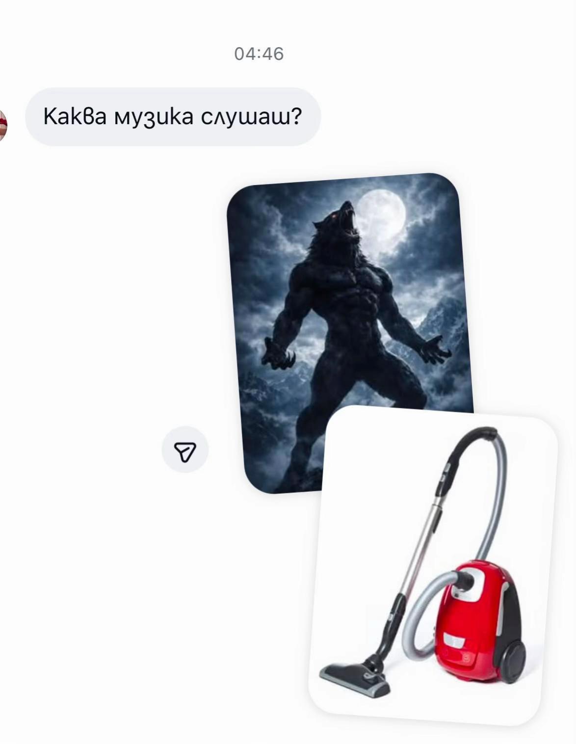 @Galin Music