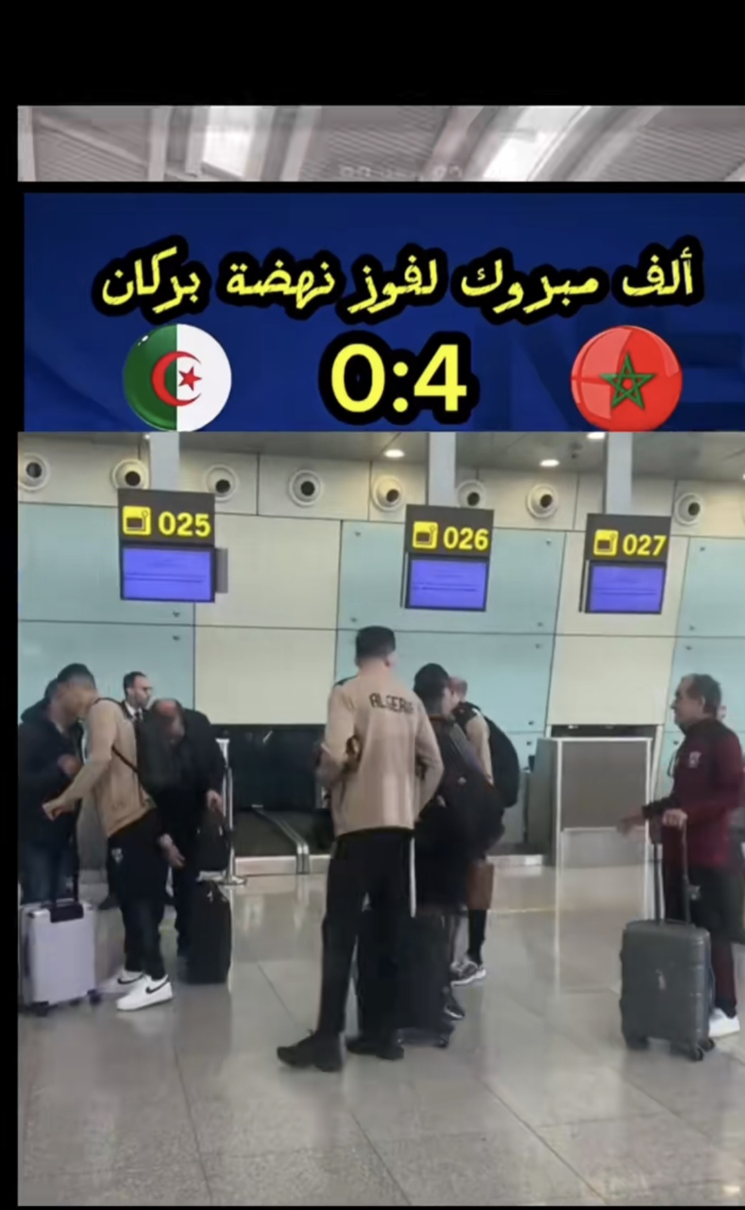@nassira herizya Fi paris