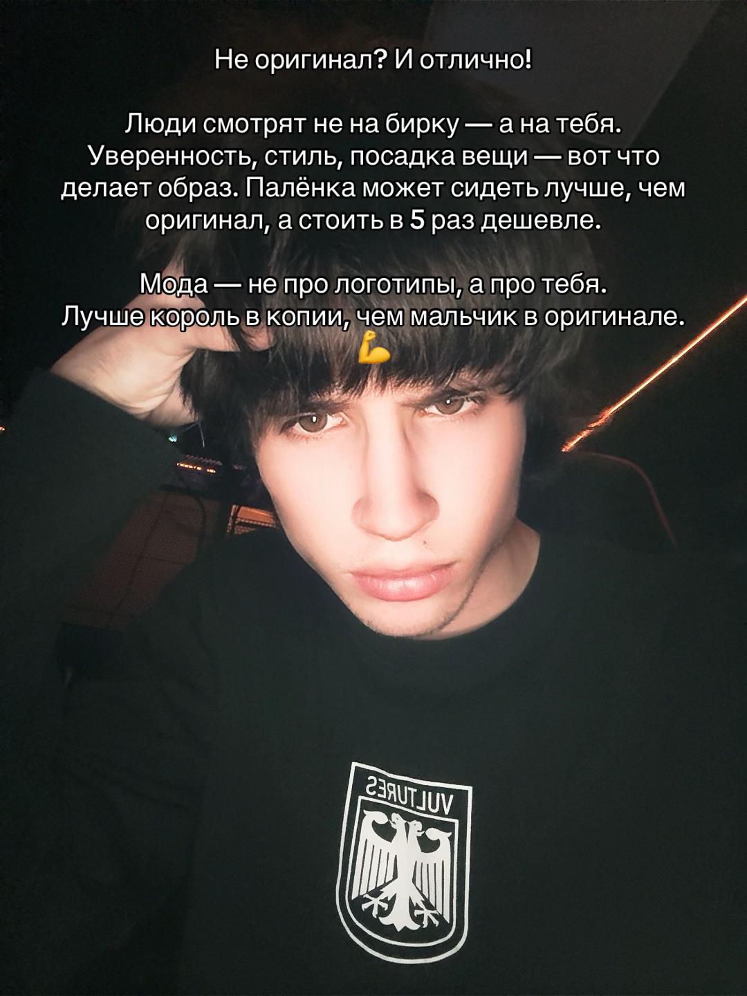 @vi_nekit