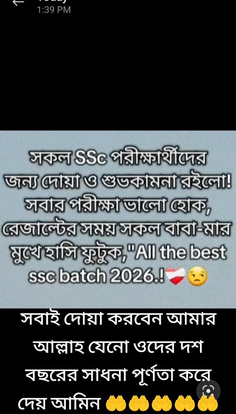 @❤️❤️মায়াবী রাজকন্যা❤️❤️