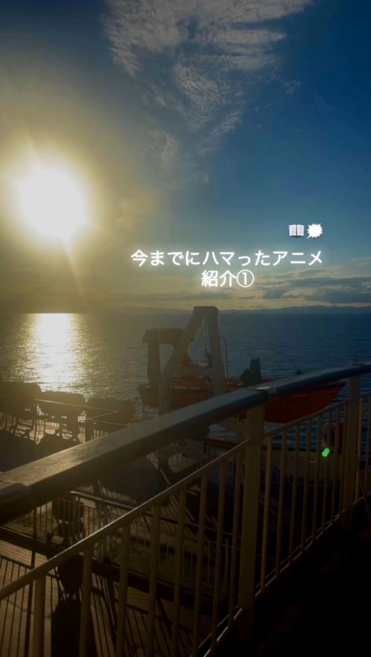 @まる。