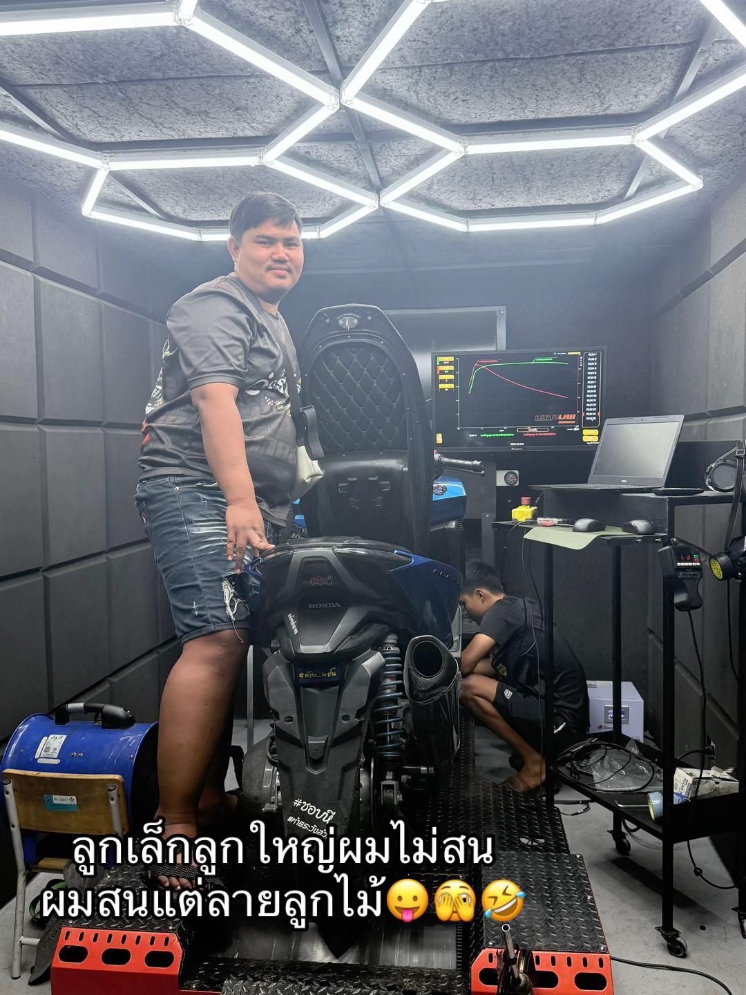 @แค่อ้วนเอง💙🐻