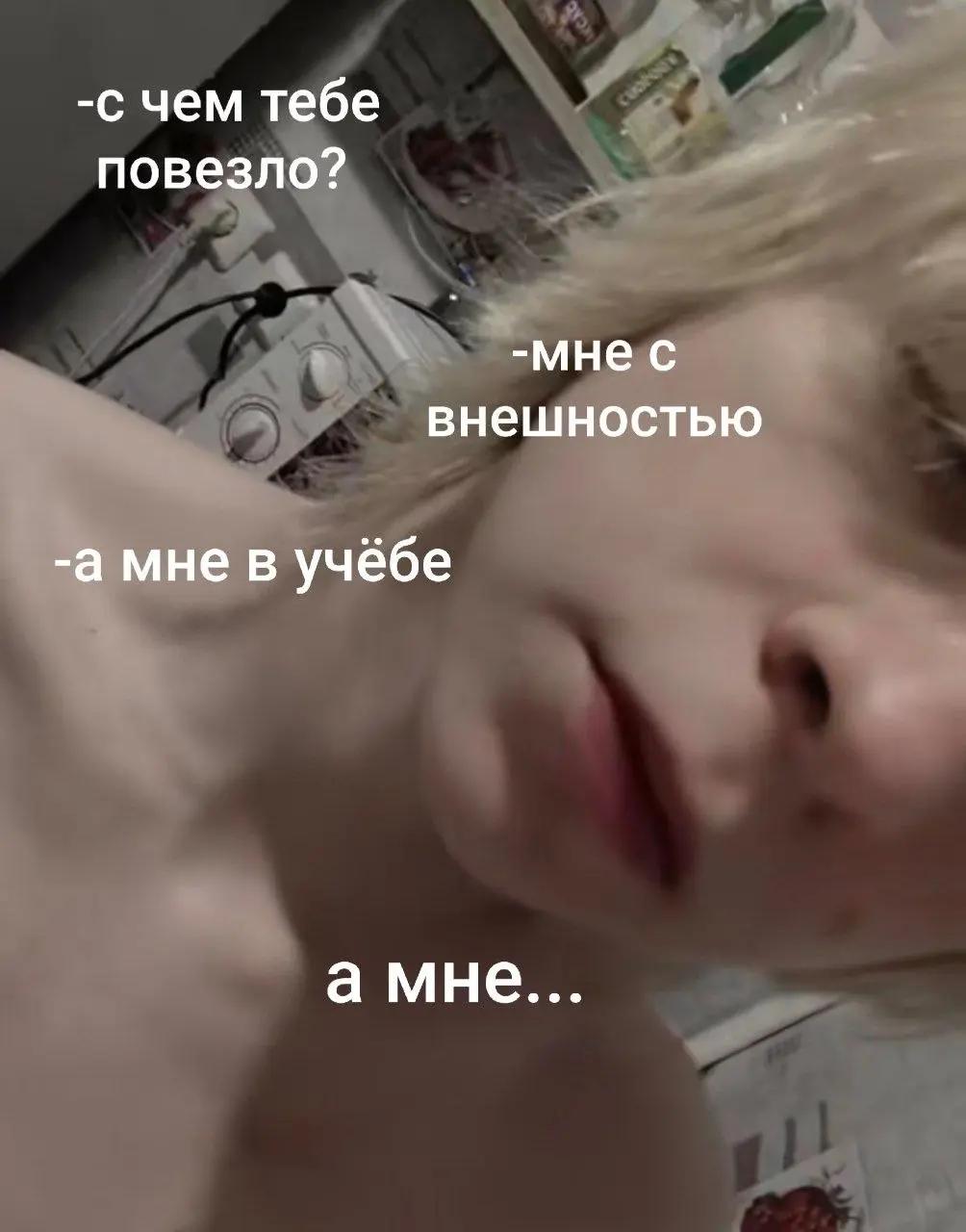 @ᴡᴇᴀᴋɴᴇ&dagger;𝟥s