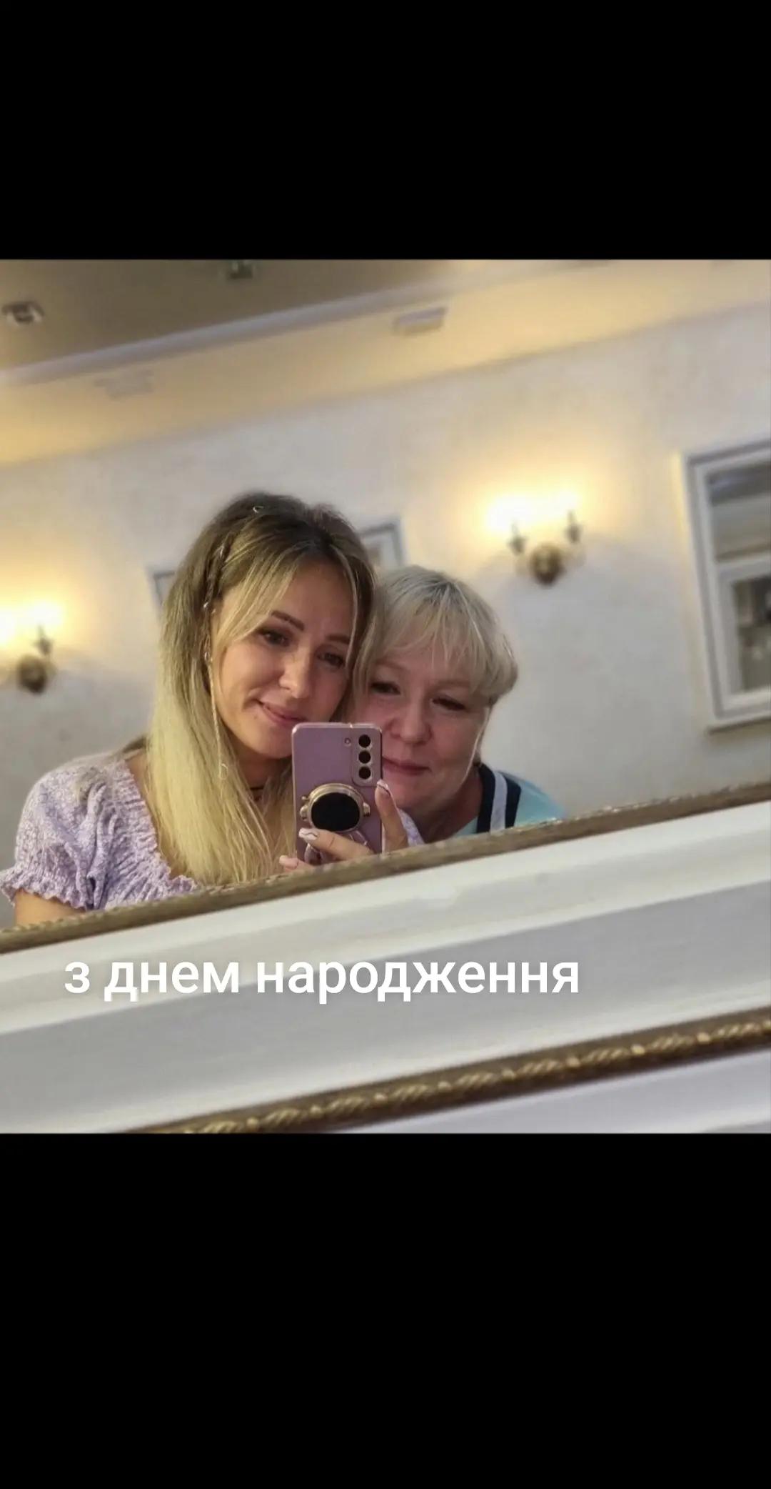 @Инна Оборотова